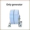 24V 48V Electric Generator 5KW 3KW 6KW Permanent Magnet Generator 3 Phase AC